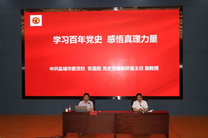 微信图片_20210617083743.jpg