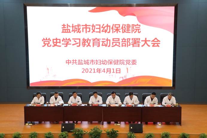 微信图片_20210401165634.jpg