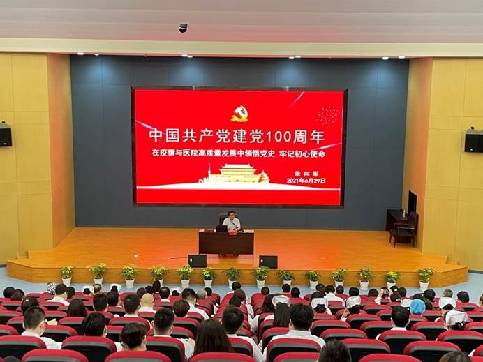 微信图片_20210629174135.jpg