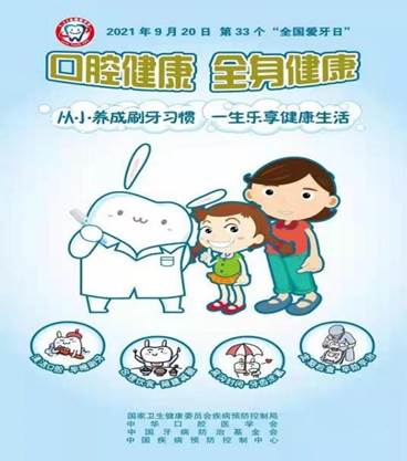 https://pics4.baidu.com/feed/b219ebc4b74543a9ede9c06968f2808bbb011496.jpeg?token=63d87c50c68864ea280118bbf3ef7a00